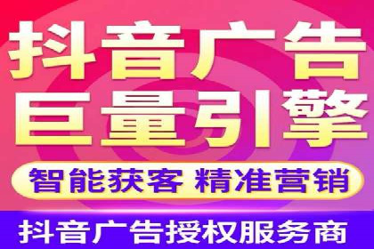 信息流大师揭秘：热门事件背后的传播策略