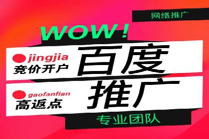 行业趋势：信息流托管的未来展望与案例