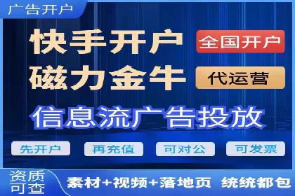 sem托管服务案例：助力企业实现低成本高转化