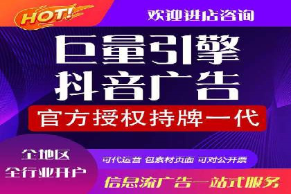 某企业SEM竞价代运营公司合作项目全记录